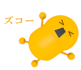 nagomichan@nagomi sticker #12278127