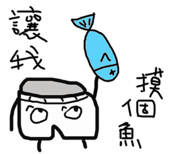 cm underwear sticker #12278264
