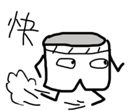 cm underwear sticker #12278273