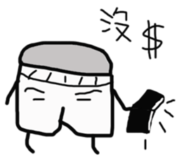 cm underwear sticker #12278279