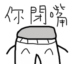 cm underwear sticker #12278282