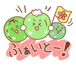 Lophophora family sticker #12278300