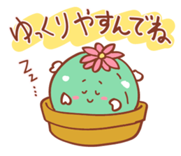 Lophophora family sticker #12278306