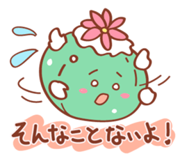 Lophophora family sticker #12278315
