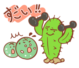 Lophophora family sticker #12278317