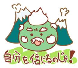 Lophophora family sticker #12278329