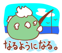 Lophophora family sticker #12278330