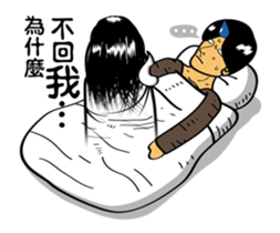 Island of Ghosts Activity sticker #12278375