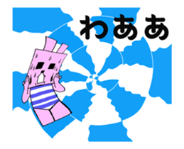 Sticker which it is close, or is tried sticker #12278531