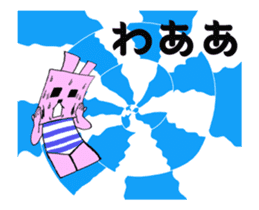 Sticker which it is close, or is tried sticker #12278531