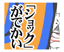 Sticker which it is close, or is tried sticker #12278532