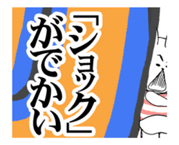 Sticker which it is close, or is tried sticker #12278532