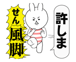 Sticker which it is close, or is tried sticker #12278535