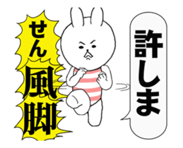 Sticker which it is close, or is tried sticker #12278535