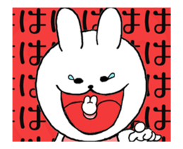 Sticker which it is close, or is tried sticker #12278539