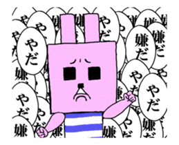 Sticker which it is close, or is tried sticker #12278543