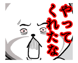 Sticker which it is close, or is tried sticker #12278544