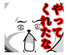 Sticker which it is close, or is tried sticker #12278544