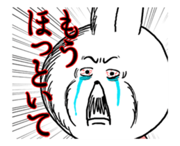 Sticker which it is close, or is tried sticker #12278545