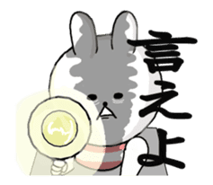 Sticker which it is close, or is tried sticker #12278547