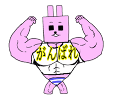 Sticker which it is close, or is tried sticker #12278549