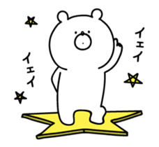 *Animated* Sticker of a cute bear sticker #12278780