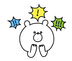 *Animated* Sticker of a cute bear sticker #12278788