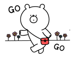 *Animated* Sticker of a cute bear sticker #12278790