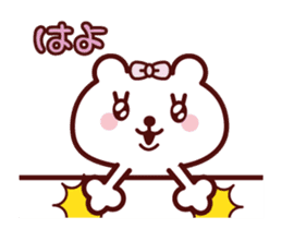 Girl Teddy bear Animation sticker sticker #12278806