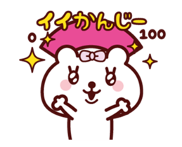 Girl Teddy bear Animation sticker sticker #12278814