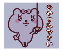 Girl Teddy bear Animation sticker sticker #12278821