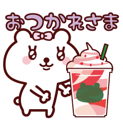 Girl Teddy bear Animation sticker