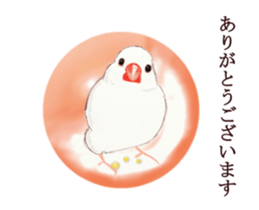 Little birds ball sticker #12278907