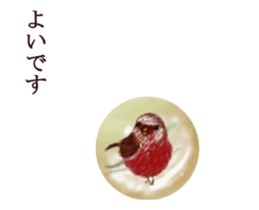 Little birds ball sticker #12278917