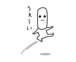 move thin face Sticker sticker #12278926