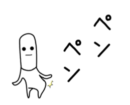 move thin face Sticker sticker #12278949