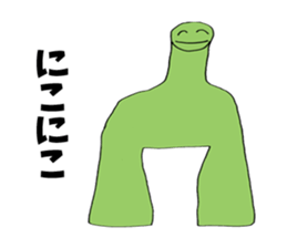 pretty dinosaur scene his name is Hachi sticker #12279144