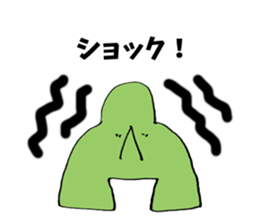 pretty dinosaur scene his name is Hachi sticker #12279150