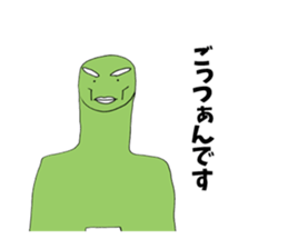 pretty dinosaur scene his name is Hachi sticker #12279162