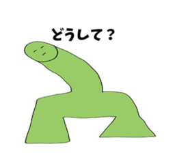 pretty dinosaur scene his name is Hachi sticker #12279174