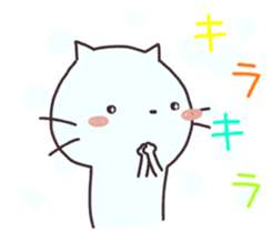 Pure cat sticker #12279199