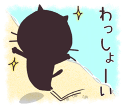 Pure cat sticker #12279200