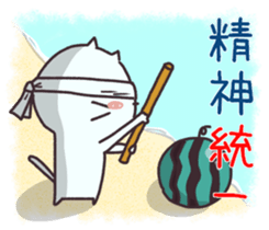 Pure cat sticker #12279210