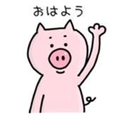 A greeting pig sticker #12279222