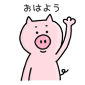 A greeting pig sticker #12279222