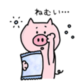A greeting pig sticker #12279223