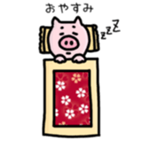 A greeting pig sticker #12279224