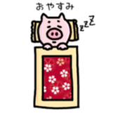 A greeting pig sticker #12279224