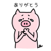A greeting pig sticker #12279225