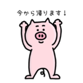 A greeting pig sticker #12279227
